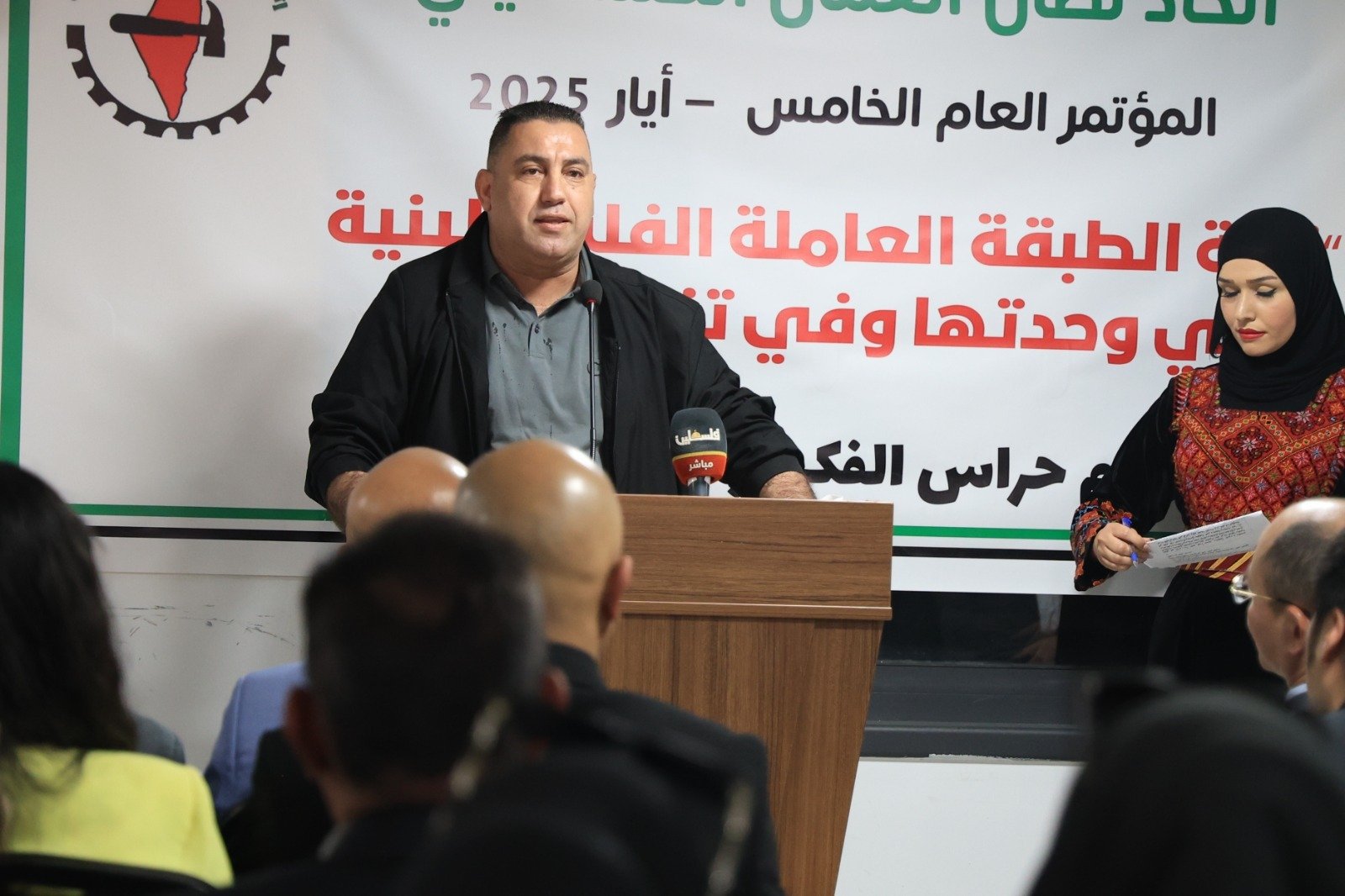 اتحاد نضال العمال الفلسطيني يفتتح أعمال مؤتمره العام