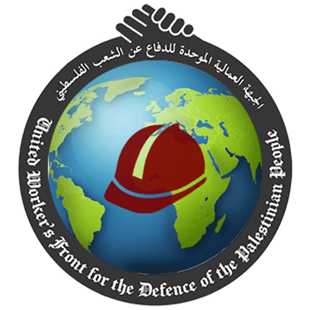 uwfpalestine